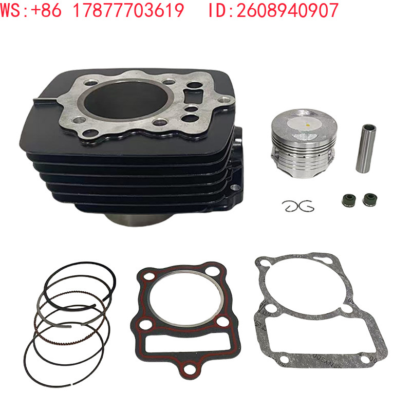 Motorcycle Cylinder - Selongsong silinder mesin sepeda motor FT150